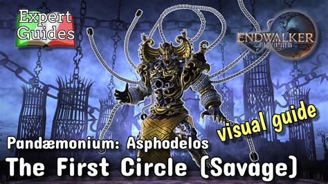 [P1S] Asphodelos: The First Circle (Savage).